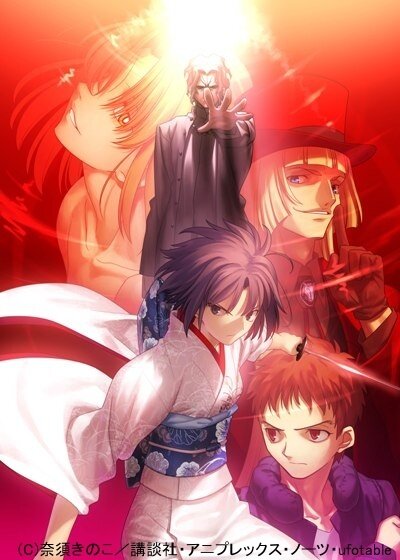 Граница пустоты 5: Спираль парадокса