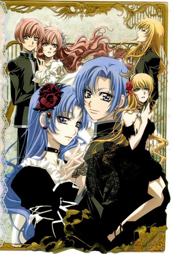 Принцесса, принцесса